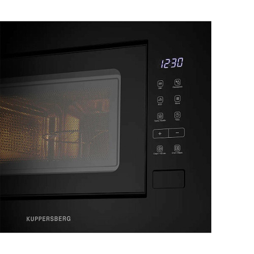 Микроволновая печь KUPPERSBERG HMW 620 B