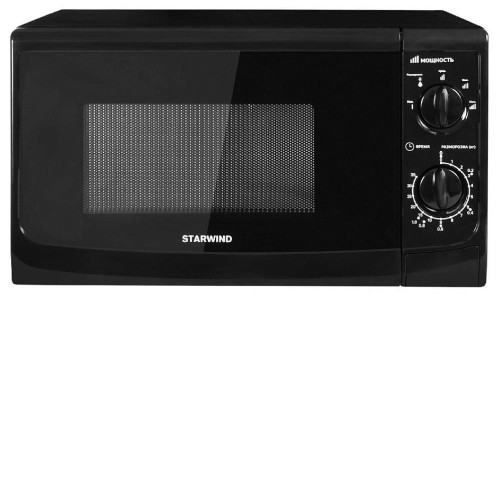 Микроволновая печь STARWIND SWM5720