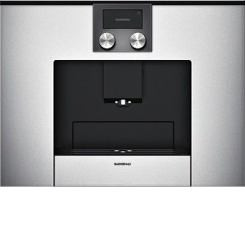 Встраиваемая кофемашина GAGGENAU cmp250130