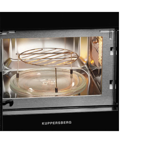 Микроволновая печь KUPPERSBERG HMW 620 B