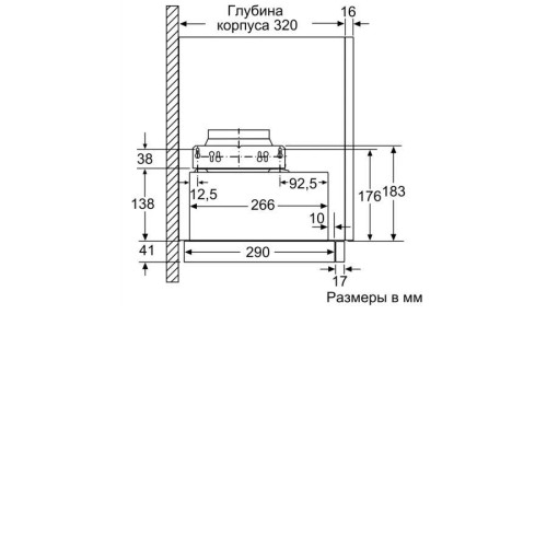 Вытяжка BOSCH DFM064W54