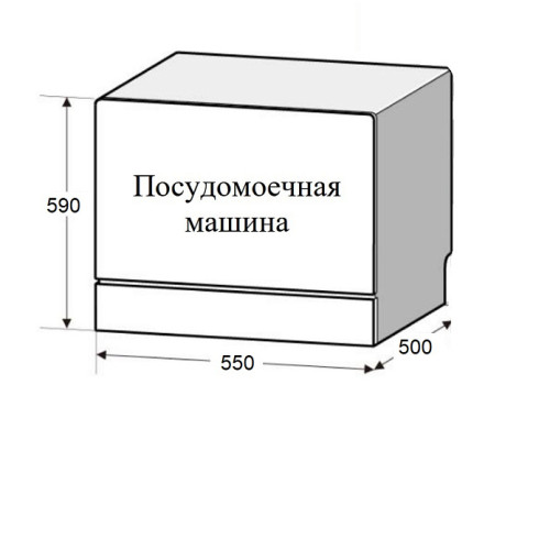 Посудомоечная машина WEISSGAUFF TDW 4108 Led