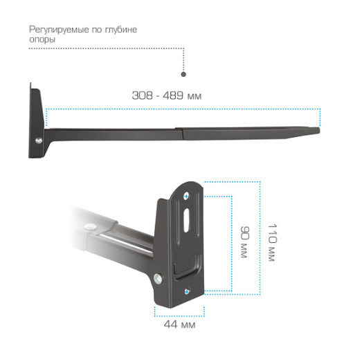 Кронштейн KROMAX MICRO-6b black
