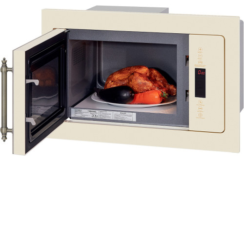 Микроволновая печь HIBERG VM-8505 Y