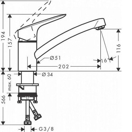 Смеситель HANSGROHE Logis 71830000