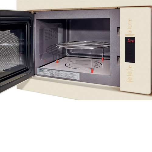 Микроволновая печь HIBERG VM-8505 Y