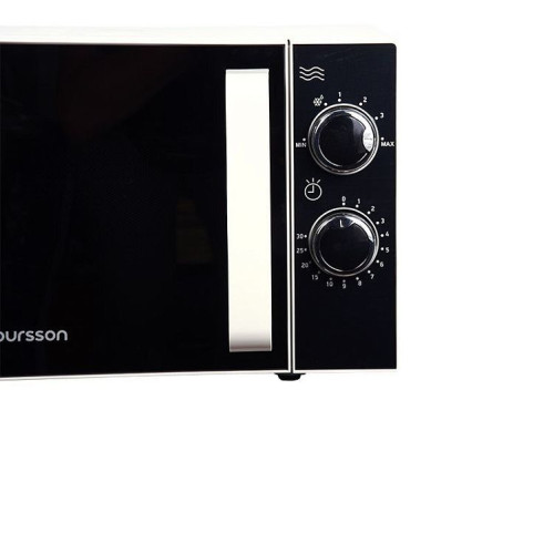 Микроволновая печь OURSSON MM2005/IV