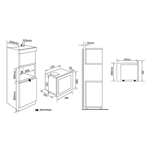 Микроволновая печь KRONA REIN 60 BL