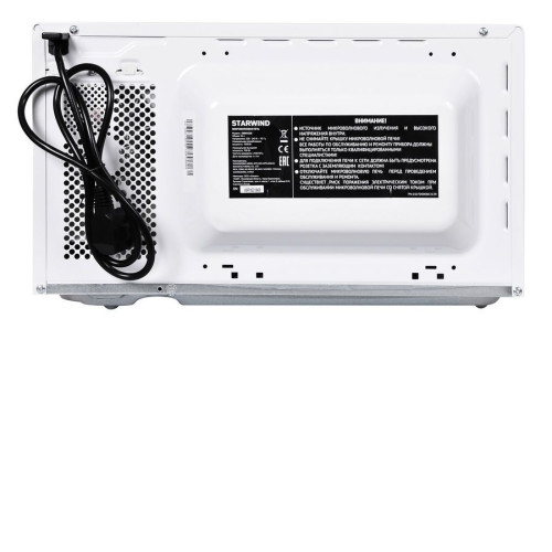 Микроволновая печь STARWIND SWM5520 белый