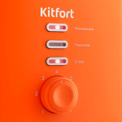 Тостер KITFORT КТ-2050-4