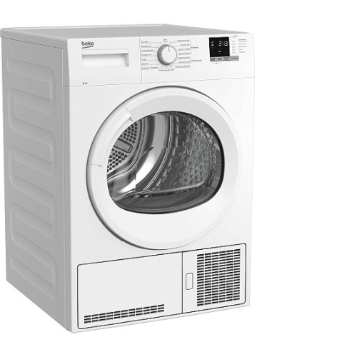 Сушильная машина BEKO DU9112GA