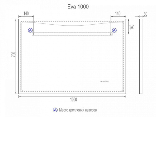 Зеркало VIGO Eva Media L 1000
