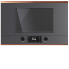 Микроволновая печь KUPPERSBUSCH MR 6330.0 GPH 7