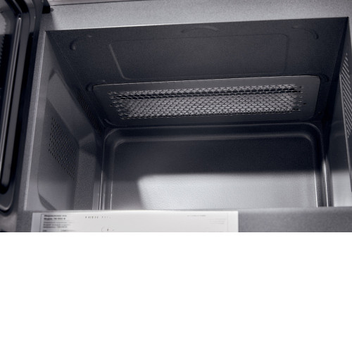 Микроволновая печь HIBERG VM-8505 Y