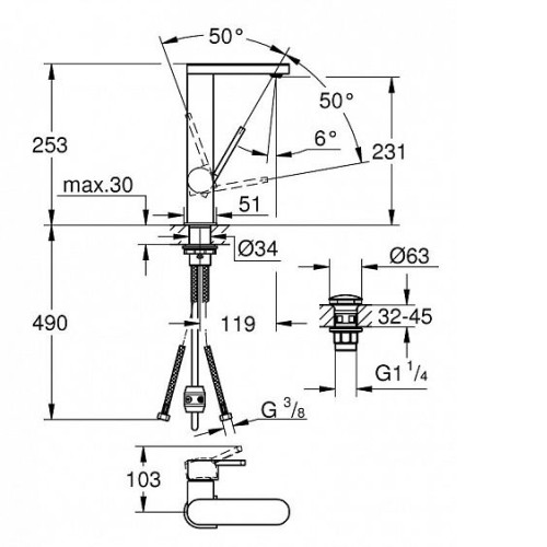 Смеситель GROHE Plus 23844003