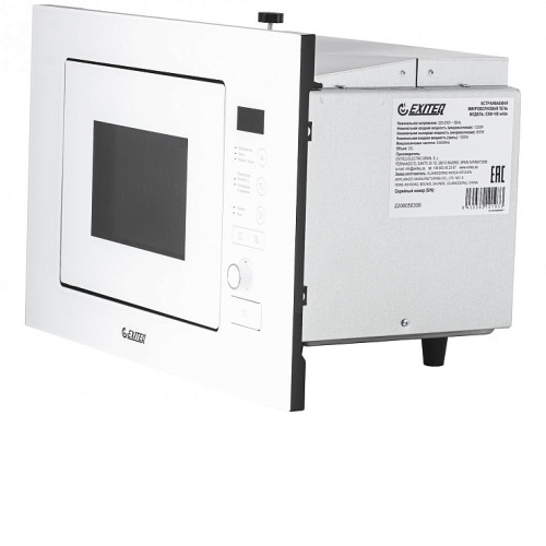 Микроволновая печь EXITEQ EXM-108 white