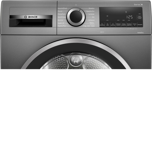 Сушильная машина BOSCH WQG233DRPL
