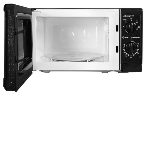 Микроволновая печь STARWIND SWM5720