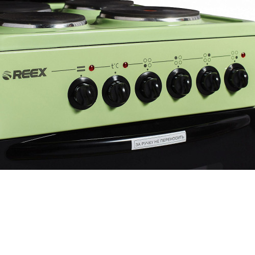 Электрическая плита Reex CTE-54 sGn