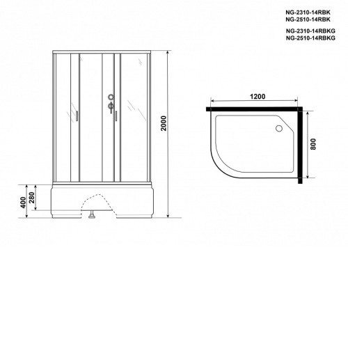 Душевая кабина NIAGARA NG-2310-14RBK