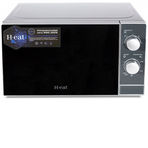 Микроволновая печь HORIZONT H-eat MWS-2001S