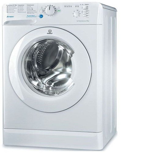 Стиральная машина INDESIT BWSB 61051 WWV RU