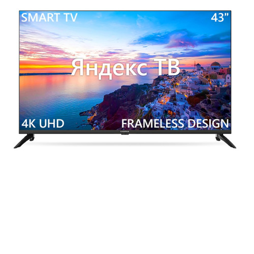 Телевизор HARPER 43U751TS