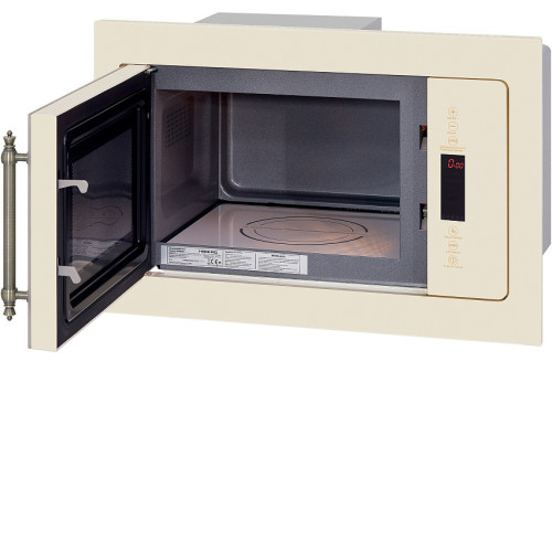 Микроволновая печь HIBERG VM-8505 Y