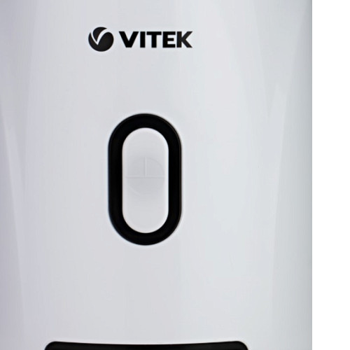Блендер VITEK VT-8529W