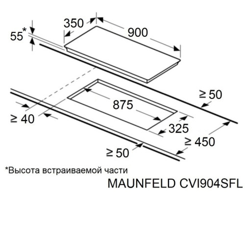 Варочная поверхность MAUNFELD CVI904SFLBK LUX Inverter