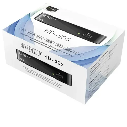 Ресивер DVB-T2 СИГНАЛ HD-505