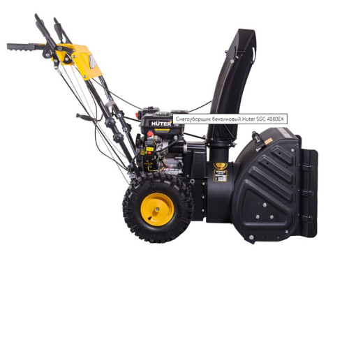 Cнегоуборщик HUTER SGC 4800EX 70/7/27
