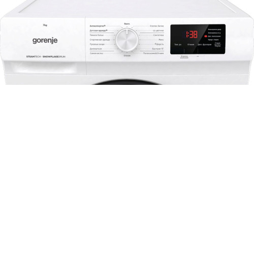 Стиральная машина GORENJE W1HE72SFS