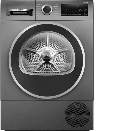 Сушильная машина BOSCH WQG233DRPL