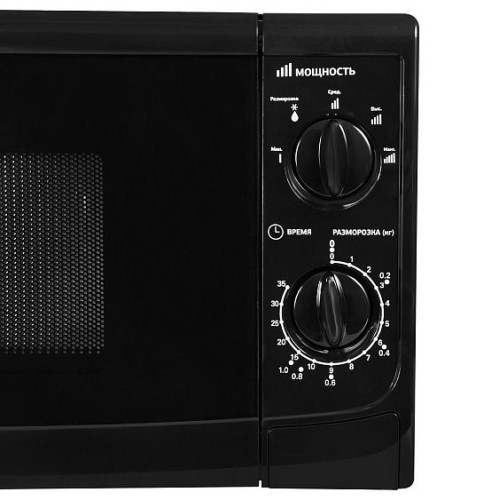 Микроволновая печь STARWIND SWM5720