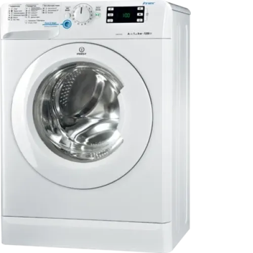 Стиральная машина INDESIT nwsk 8128 l