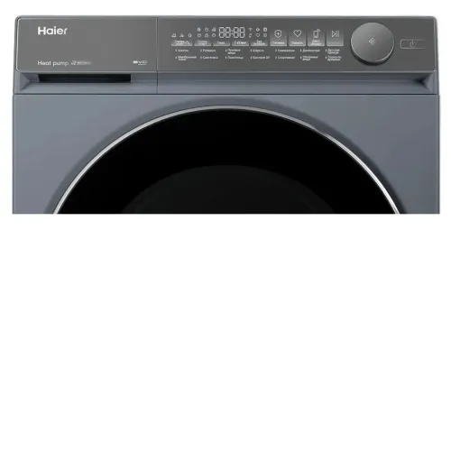 Сушильная машина HAIER HD80-A2367SU1