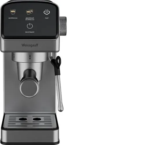 Кофеварка WEISSGAUFF WCM-240 DBx Cappuccino ColorTouch