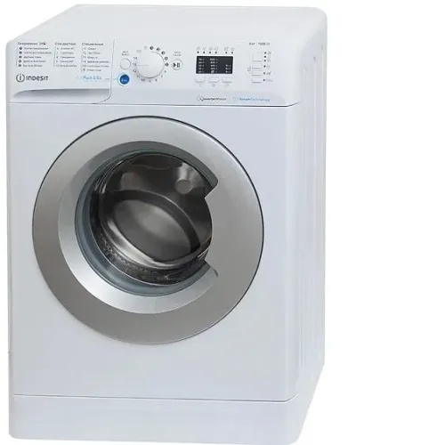 Стиральная машина INDESIT BWSE 6109 WSV
