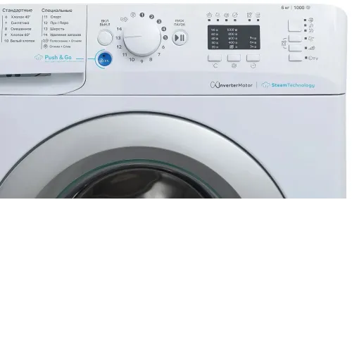 Стиральная машина INDESIT BWSE 6109 WSV