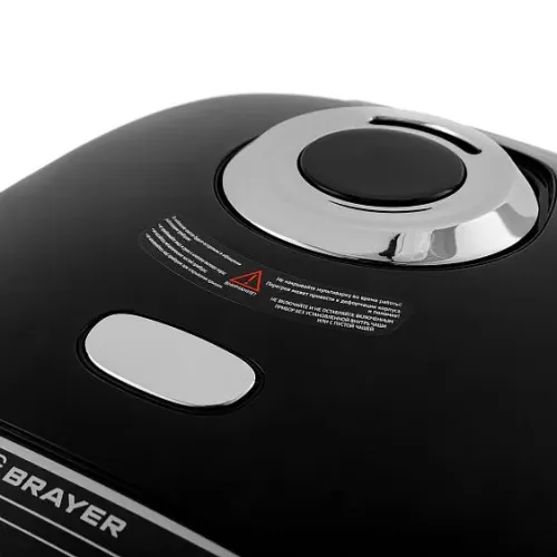 Мультиварка BRAYER BR2402