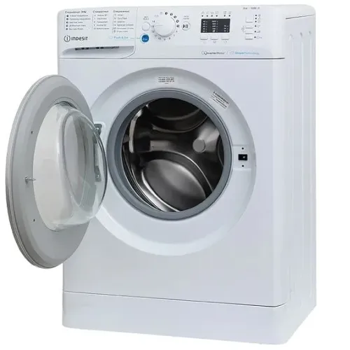 Стиральная машина INDESIT BWSE 6109 WSV