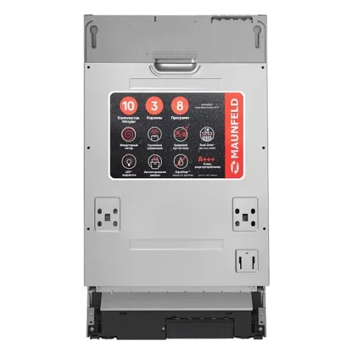 Посудомоечная машина MAUNFELD MLP45330T Smart Beam Inverter Wi-Fi