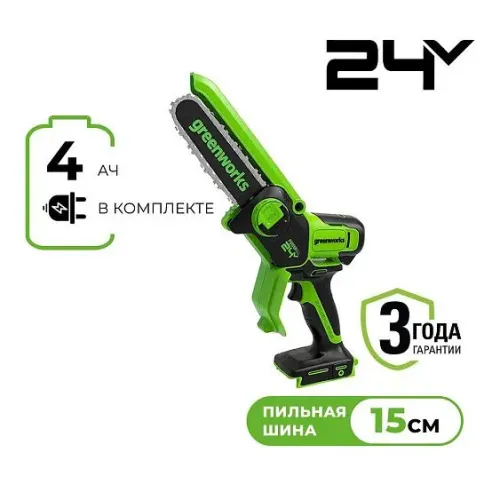 Пила GREENWORKS GD24CSMNX 2008707UB