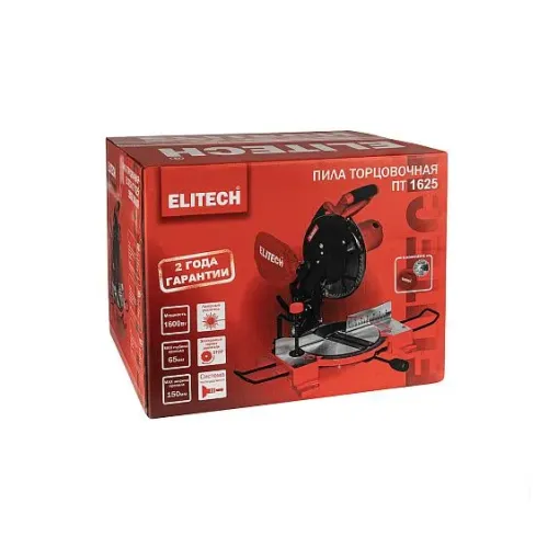 Пила торцовочная Elitech ПТ 1625