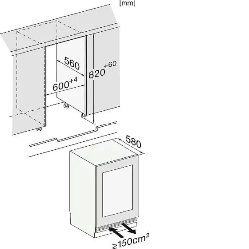 Винный шкаф MIELE KWTUS 7054 F