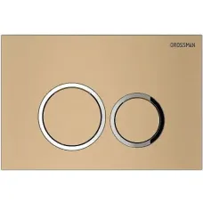 Клавиша смыва GROSSMAN Galaxy 700.K31.01.310.310