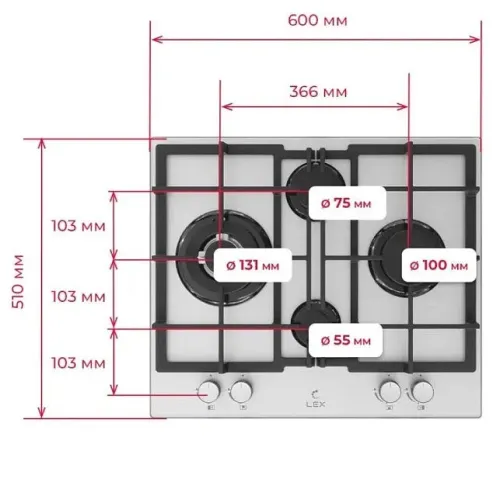 Варочная поверхность LEX GVG 647 WH