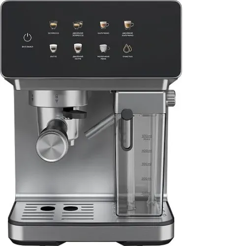 Кофеварка WEISSGAUFF WCM-355 DBx Automatic Cappuccino ColorTouch