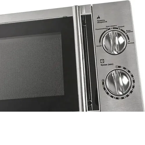Микроволновая печь MYSTERY mmw-1708